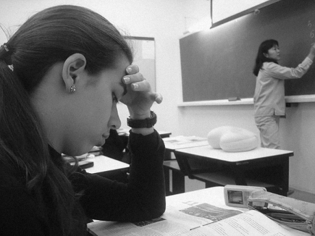 Bored student