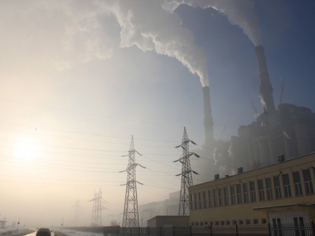Power Plant